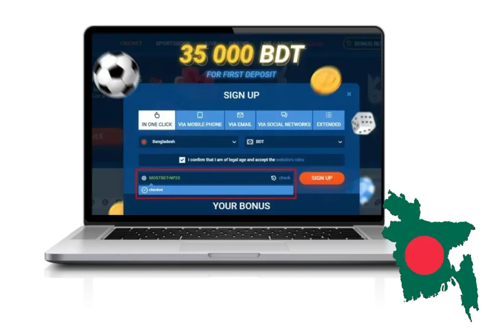 Login Mostbet