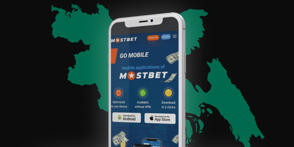 Mostbet for iOS