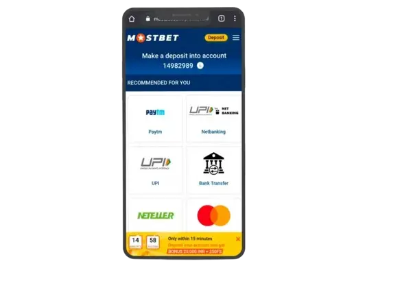 Deposit via Mostbet App